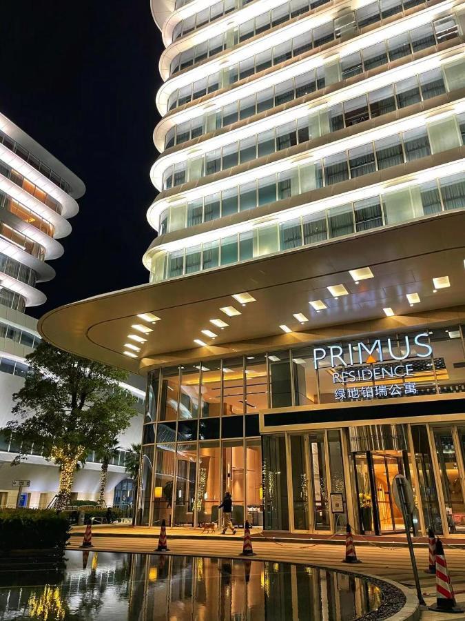 Hongqiao Primus Residence Apartment - National Exhibition Center Шанхай Экстерьер фото